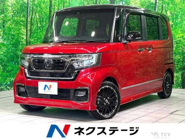2021 Honda N BOX