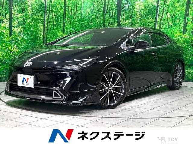 2023 Toyota Prius