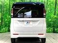 2026 Nissan ROOX