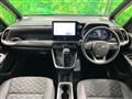 2022 Toyota Voxy
