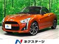 2019 Daihatsu Copen