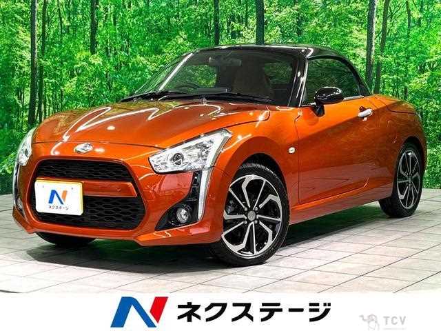 2019 Daihatsu Copen