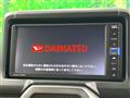 2019 Daihatsu Copen