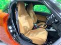 2019 Daihatsu Copen