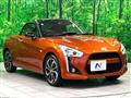 2019 Daihatsu Copen