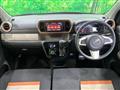 2021 Toyota Passo