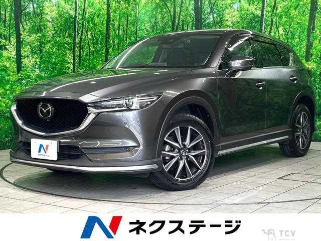 2020 Mazda CX-5
