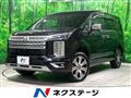 2024 Mitsubishi Delica D5