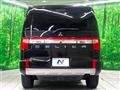 2024 Mitsubishi Delica D5