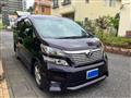 2011 Toyota Vellfire