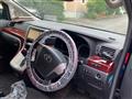 2011 Toyota Vellfire