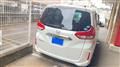2018 Honda Freed