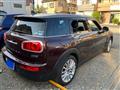 2015 BMW MINI Other