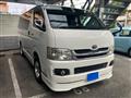 2008 Toyota Hiace Van