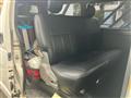 2008 Toyota Hiace Van