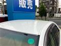 2007 Toyota Crown