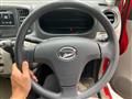 2016 Daihatsu Mira