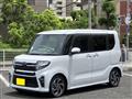 2020 Daihatsu Tanto