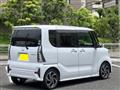 2020 Daihatsu Tanto