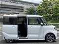 2020 Daihatsu Tanto
