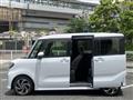 2020 Daihatsu Tanto