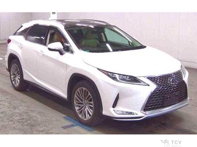 2020 Lexus RX