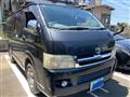 2005 Toyota Hiace Van