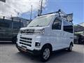 2025 Daihatsu Atrai