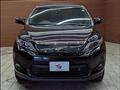 2015 Toyota Harrier Hybrid