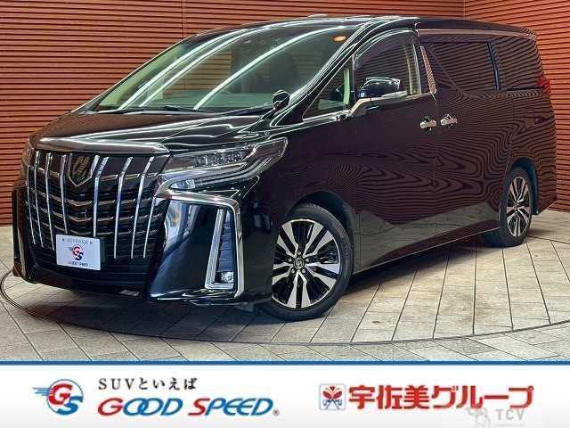 2020 Toyota Alphard G
