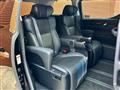 2020 Toyota Alphard G