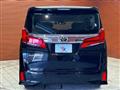 2020 Toyota Alphard G