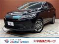 2018 Toyota Harrier