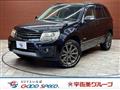 2015 Suzuki Escudo