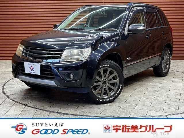 2015 Suzuki Escudo