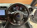 2023 Subaru BRZ