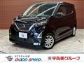 2021 Nissan Nissan Others