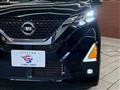 2021 Nissan Nissan Others