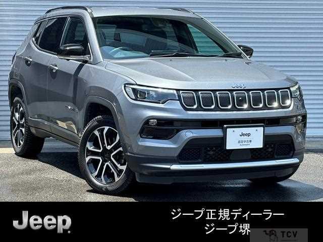 2023 Jeep Compass