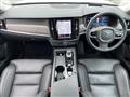 2023 Volvo V90