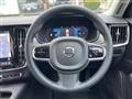 2023 Volvo V90