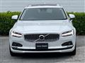 2023 Volvo V90