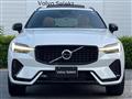 2022 Volvo XC60