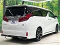 2020 Toyota Alphard Hybrid