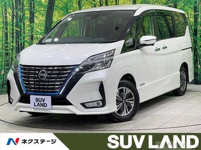 2019 Nissan Serena