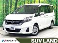 2019 Nissan Serena