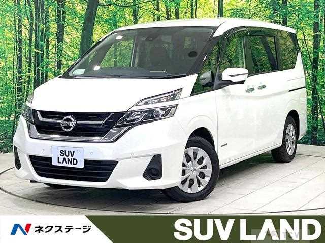2019 Nissan Serena