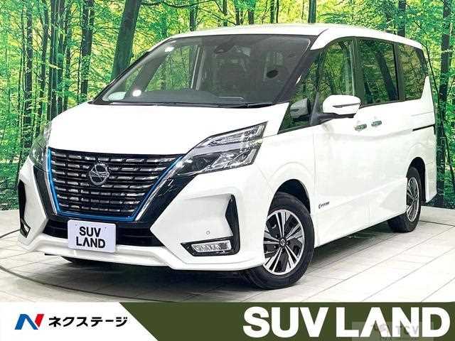 2021 Nissan Serena