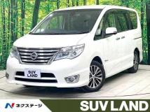 2015 Nissan Serena