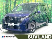 2023 Nissan Serena